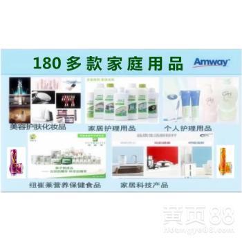 上海虹口安利沐浴露購(gòu)買指南 滋潤(rùn)肌膚，價(jià)格優(yōu)惠，家居護(hù)理首選