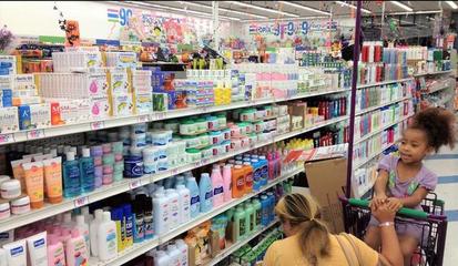 寶潔公司2023財年創(chuàng)收新紀錄 家居護理業(yè)務成增長引擎